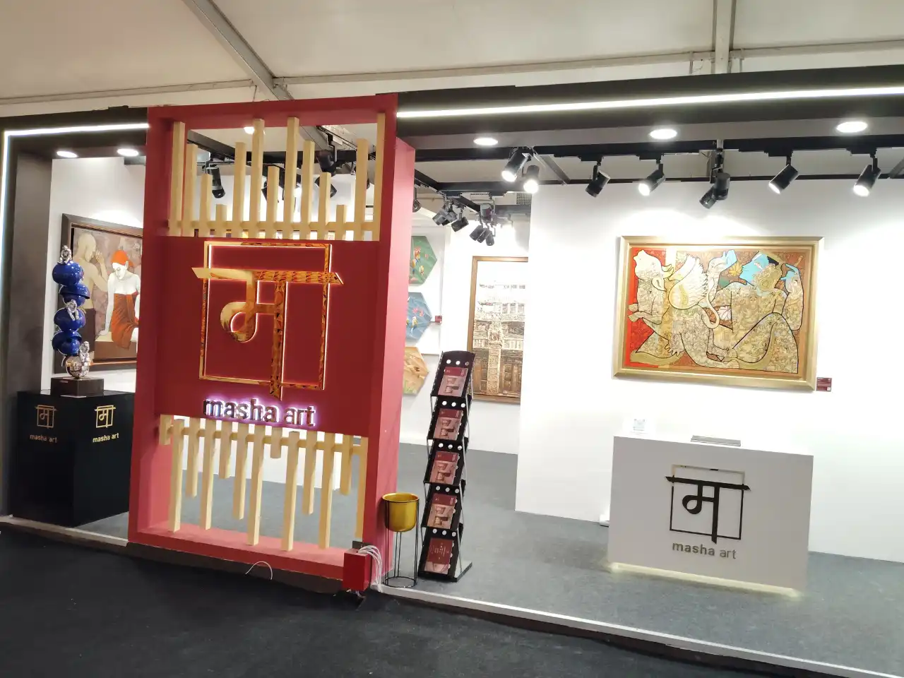 Exhibition Stand