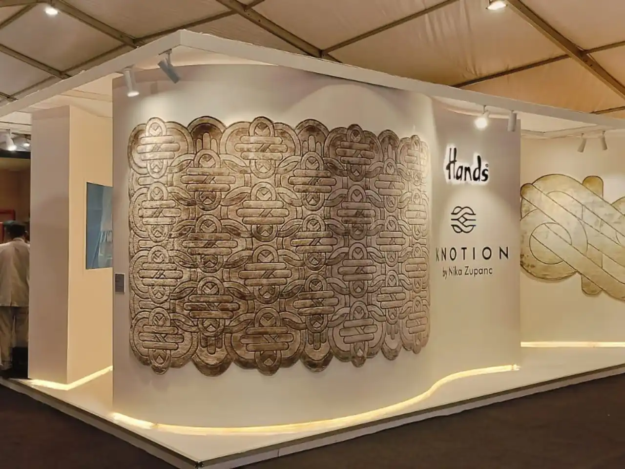 Exhibition Stand