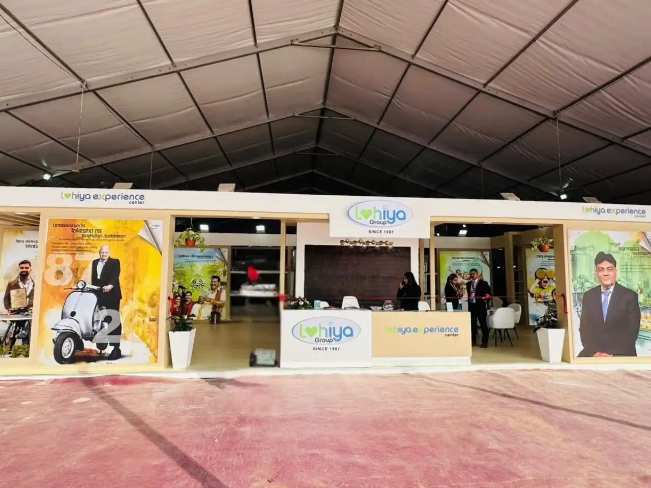 Lohiya Edible Oils Pvt. Ltd. - MGC 2026