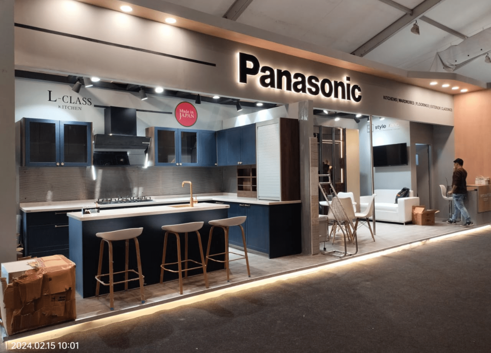 PANASONIC |  Sqmt