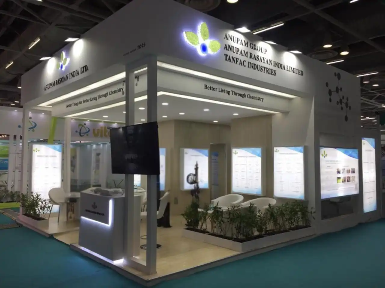 ANUPAM exhibition stand - 