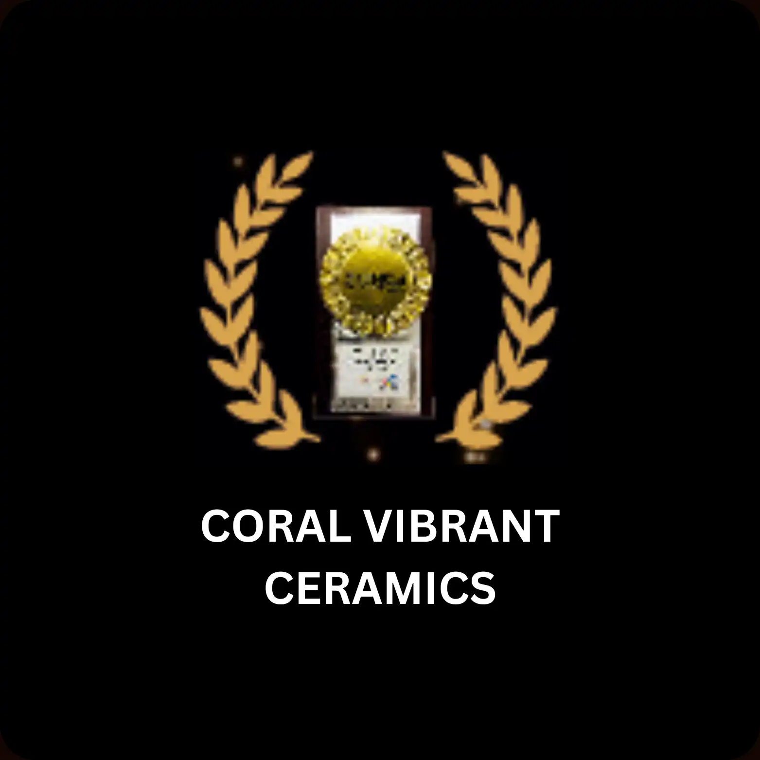 Award Icon